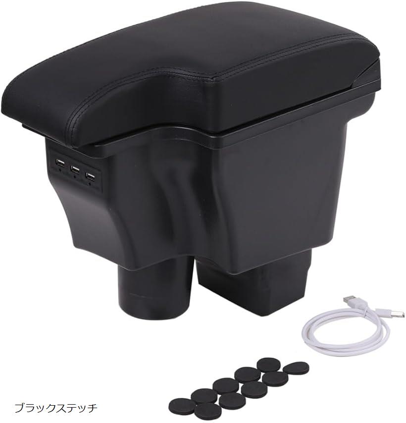 互換品マツダ 用 アームレスト コンソールボックス USBポート 付 mazda CX-3 DK5 デミオ DJ3 DJ5 対応 ..