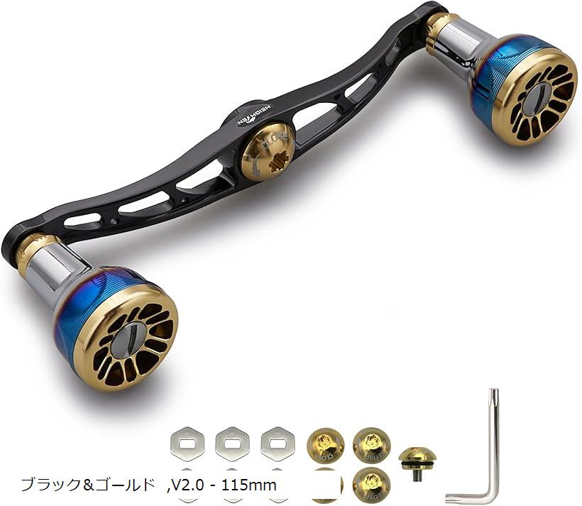 V2.0 105/115mm ベイト リール ハンドル 航空アルミ製 シマノ ダイワ アブガルシア 通用 Engn series V2.0-115mm 0070(ブラック＆ゴールド, V2.0 - 115mm)