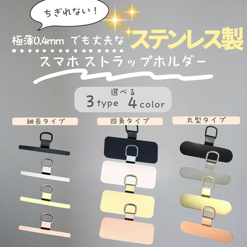 ���ȥ�åץۥ���� ���ƥ�쥹 �ޥåɥ����פǤ������ ��° iphone ���ޥ� ���ޥۥ��ȥ�å� ����0.4mm ������ʤ� (�ͳѥԥ󥯥������)
