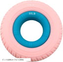 握力 トレーニング ハンドグリッパー リング型 筋トレ 3段階 負荷調節(ピンク(20lb)+ブルー(30lb))
