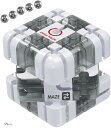 3D キューブ 迷路 立体迷路 迷宮ボール 知育 おもちゃ 立体パズル 暇つぶし ギフト(グレー, 8.5長さ x 8.5幅 cm)
