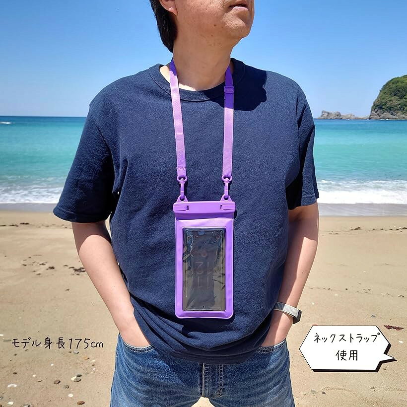 【楽天ランキング1位入賞】スマホバッグ 防水ケース 全9色アウトドア プール 海水...