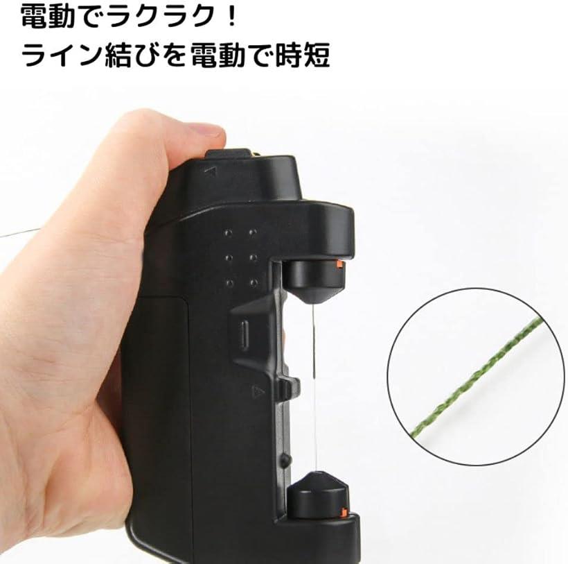 電動ノッター 電動糸結び ライン結び 時短 釣具 ジギング ルアーゲーム 軽量 持ち運び便利 ノットアシスト FGノット PE リード ohstore-10664086 OHstore サンプル画像3