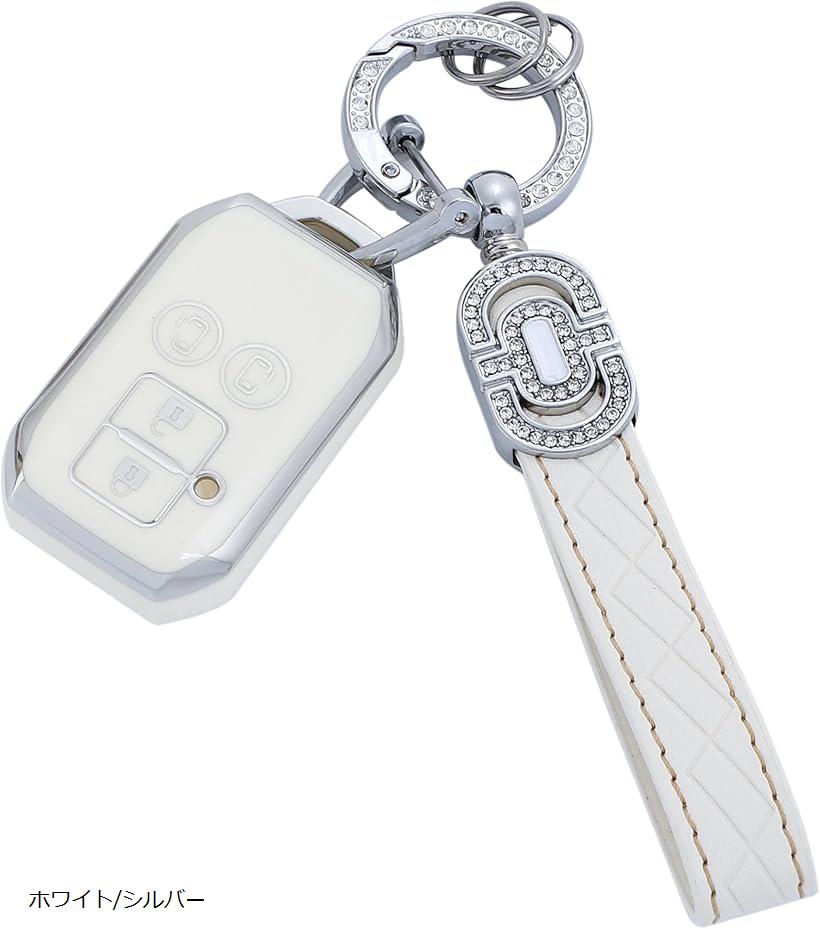 スズキ車に対応 キラキラ キーケース スペーシア ジムニー ハスラー ソリオ スイフト かわいい レディース (ホワイト/シルバー, 車種専用設計)