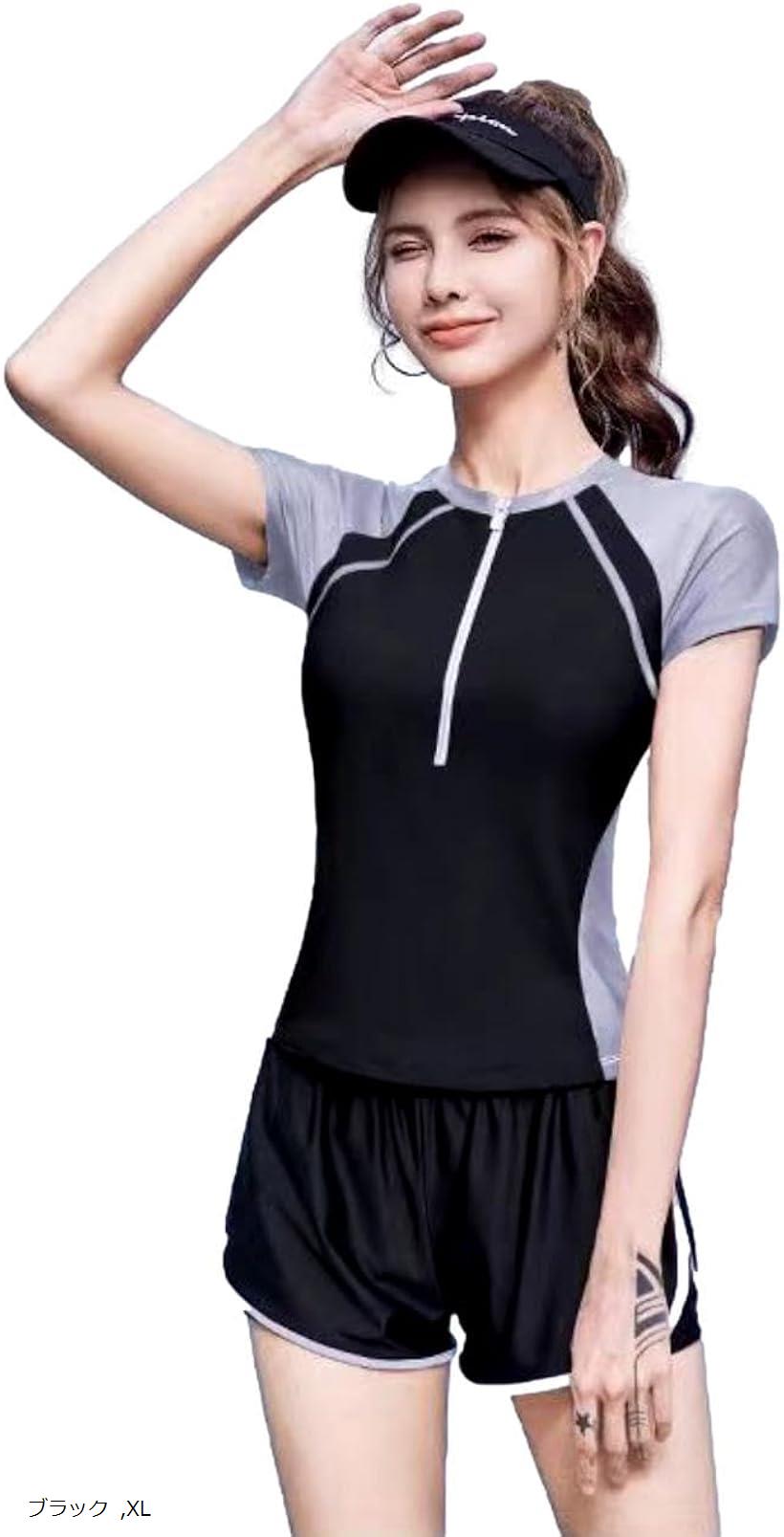 タンキニ 水着 フィットネス 体型カバー トレーニング ジム プール 競泳 レディース スイムウエア(ブラック, XL)