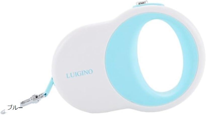 犬 リード 伸縮 5m 小型犬 中型犬 大型犬 長さ : 5メートル パステルカラー(ブルー, 5メートル)