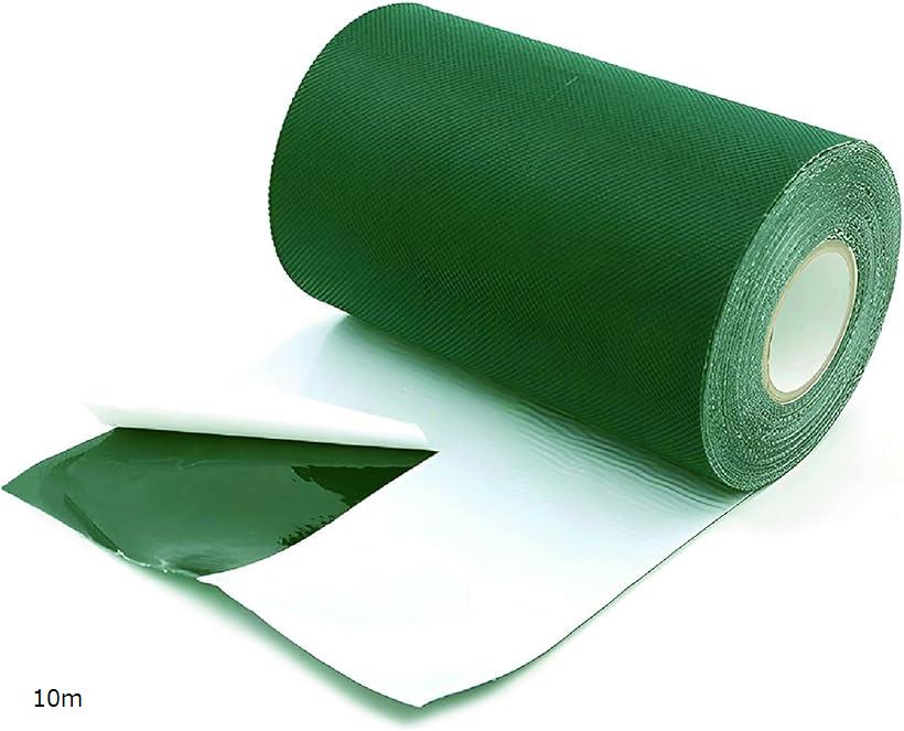 人工芝テープ 固定用 ジョイントテープ 連結 強力粘着 ワイドタイプ (10m)