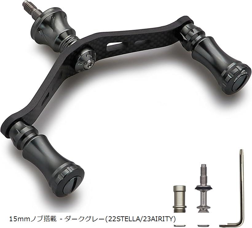 90mm リール ハンドル シマノ ダイワ 通用 1.5K炭素布 カーボンクランクハンドル スピニングリール用 C..