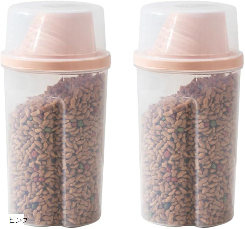 Rakuten - ペットフードストッカー 目盛り付き 保存容器 1000ml 2個セット (ピンク)
