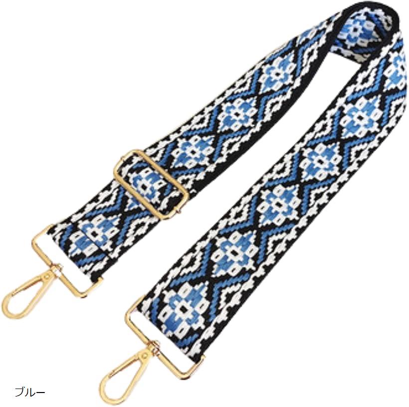 ショルダーストラップ バッグ用 太め ショルダーベルト 後付け 単品 ショルダー紐 付け替え 調節可能(ブルー)(2)