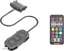 互換品 ARGBコントローラー LED操作 LED遠隔操作5v 3pin リモコン付き LEDモード切替 LED速度切替 SATA電源(ブラック)