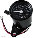 【楽天ランキング1位入賞】互換品 バイク用 スピードメーター 140km 汎用 12V 取付簡単 ステー付 走行距離 バックライト トリップメーター オドメーター(ブラック)