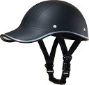 ヘルメット 大人 メンズ レディース 男女兼用 帽子型 馬術(ブラック, 54cm~61cm)