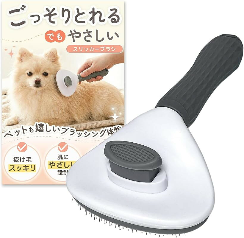 バリエーションコード : 2bk6g1c35d商品コード2brg6dkntj商品名ペットブラシ 猫用 犬用 スリッカーブラシ 抜け毛取り ワンプッシュ式 痛くない よく取れる ノミ取り櫛 グルーミングコーム ダニ対策 長毛短毛対応ブランドVECTill「ストレスフリーなブラッシング体験」なでるだけで抜け毛をごっそりキャッチし、ペットへの負担を最小限に抑えます。犬 猫 抜け毛 対策 に最適なスリッカーブラシで、飼い主さんとペット双方がストレスフリーなリラックスタイムを過ごせます。「ワンプッシュで毛がポロっと取れる」革新の中空構造採用で、ブラッシング後はボタンを押すだけで抜け毛がポロッとまとめて取れます。犬 猫 ブラシ のお手入れが驚くほど簡単に。掃除の手間を大幅カットし、いつでも清潔な状態でペットのグルーミングができます。「お肌にやさしい設計」ピン先端に保護ビーズを採用した、デリケートな肌を傷つけない安心設計。高密度ピンの黄金比配列が長毛・短毛問わず奥の抜け毛までしっかりキャッチ。猫 犬 毛並み を整えながら、マッサージ効果で気持ちよいブラッシングを実現します。「あらゆる犬種・猫種に対応」犬・猫・短毛・長毛、どんな毛足の子にも対応したペット ブラシ。ポメラニアンや柴犬などの中型犬から、長毛猫まで幅広く使用可能。多くの飼い主さんに選ばれている人気のスリッカーブラシで、毛並みをなめらかで美しい仕上がりへと整えます。「フィットカーブxエルゴハンドル」体のラインに沿ってフィットするカーブ設計で、しなやかなピンがペットの肌にやさしく密着。滑り止め付きエルゴハンドルで余計な力を入れず軽やかにブラッシングでき、長時間のグルーミングでも疲れにくい。フック穴付きで収納もスッキリ。※ 他ネットショップでも併売しているため、ご注文後に在庫切れとなる場合があります。予めご了承ください。※ 品薄または希少等の理由により、参考価格よりも高い価格で販売されている場合があります。ご注文の際には必ず販売価格をご確認ください。※ 沖縄県、離島または一部地域の場合、別途送料の負担をお願いする場合があります。予めご了承ください。※ お使いのモニタにより写真の色が実際の商品の色と異なる場合や、イメージに差異が生じることがあります。予めご了承ください。※ 商品の詳細（カラー・数量・サイズ 等）については、ページ内の商品説明をご確認のうえ、ご注文ください。※ モバイル版・スマホ版ページでは、お使いの端末によっては一部の情報が表示されないことがあります。すべての記載情報をご確認するには、PC版ページをご覧ください。