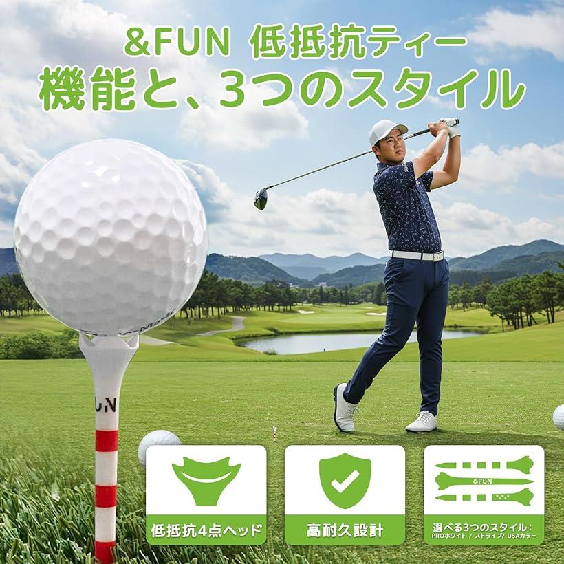 アンドファン ゴルフティー低抵抗ヘッド ロングティー 10本入 折れにくい高耐久 摩...