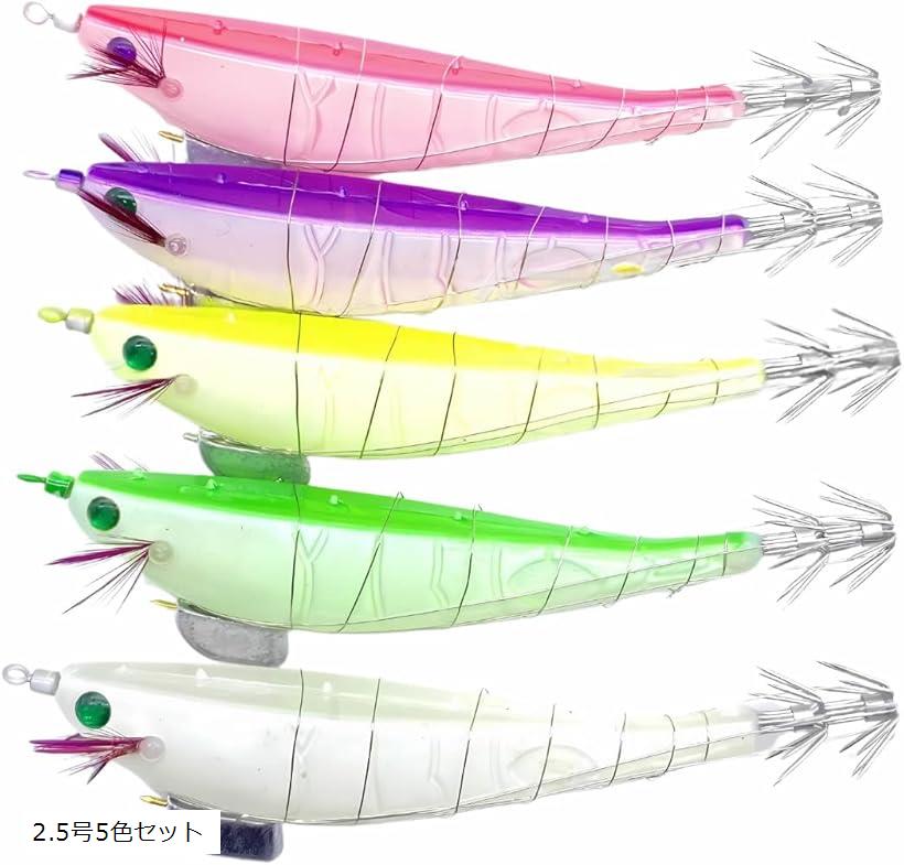エサ 巻き 夜光 エギ 5本 セット エギング テーラー ルアー 餌木 仕掛け イカ タコ 釣り(2.5号5色セット, 2.5号)