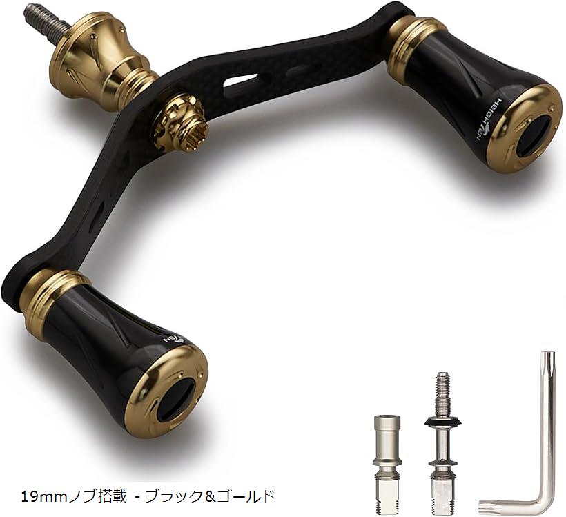 90mm リール ハンドル シマノ ダイワ 通用 1.5K炭素布 カーボンクランクハンドル スピニングリール用 Chess Series 19mmノブ搭載 - ブラック＆ゴールド 0587 (19mmノブ搭載 - ブラック＆ゴールド)