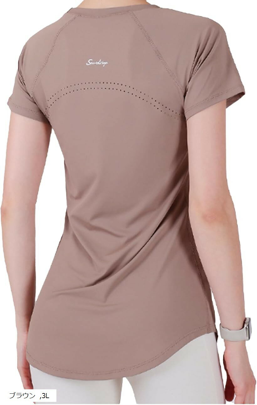 バリエーションコード : 2b9583l144商品コード2b9koqsrcn商品名ヨガウェア トップス 半袖 ロング お尻が隠れる 筋トレ すぐ乾く 体型カバー スポーツ チュニック トレーニングウェア ランニングブランドレタヤカラーブラウンサイズ等3L「ロング丈」ヒップラインがゆったり隠れる長めのデザインは体型カバーに役立ちます。動きやすいけれど、ヒップラインが出てしまうレギンスやスパッツを着用する場合、後ろ姿を気にせず、スポーツに打ち込むことができ、最適な組み合わせになります。ヨガやピラティス、ジムウェア、ランニング、卓球などさまざまなスポーツに使えます。またラウンドカットされた裾は、前後が長く、サイドが短くなるため、足が長く見え、すらりとしたスタイルを作ります。「メリハリS字カーブを作る」ウェストのサイドラインをゆるく整えたデザインです。立体裁断で、女性らしいS字カーブを着用するだけで作れます。「吸汗速乾・蒸れない」背中に通気孔をデザインし、汗をすばやく放出、蒸れにくい設計になっています。生地自体、吸汗性も高く、またすぐに乾くドライ素材ですので、激しい運動の後もサラッとした気持ちの良い素肌感覚で着用できます。「高ストレッチ」伸縮性抜群で動きを妨げず、スポーツには最適です。また柔らかく皺になりにくく、そのうえ洗濯にも丈夫で、とても扱い易い生地になっています。※ 他ネットショップでも併売しているため、ご注文後に在庫切れとなる場合があります。予めご了承ください。※ 品薄または希少等の理由により、参考価格よりも高い価格で販売されている場合があります。ご注文の際には必ず販売価格をご確認ください。※ 沖縄県、離島または一部地域の場合、別途送料の負担をお願いする場合があります。予めご了承ください。※ お使いのモニタにより写真の色が実際の商品の色と異なる場合や、イメージに差異が生じることがあります。予めご了承ください。※ 商品の詳細（カラー・数量・サイズ 等）については、ページ内の商品説明をご確認のうえ、ご注文ください。※ モバイル版・スマホ版ページでは、お使いの端末によっては一部の情報が表示されないことがあります。すべての記載情報をご確認するには、PC版ページをご覧ください。「素材」素材構成91％ポリエステル　9％スパンデックス