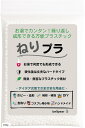 フィッティングビーズ 簡易取説付き 高品質 生分解性 プラスチック 熱に強い ハードタイプ 自由成形 補修 DIY 食品サンプル(100g)