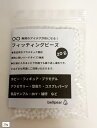 フィッティングビーズ 簡易取説付き 高品質 生分解性 プラスチック 熱に強い ハードタイプ 自由成形 補修 DIY 食品サンプル(20g)