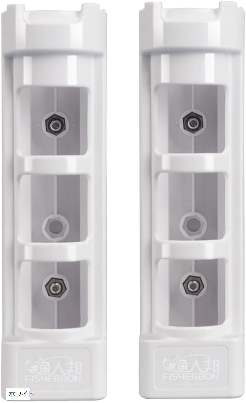 ロッドホルダー ロッドスタンド 釣り 竿置き 船 バイク 持ち運び便利 釣り竿スタンド(ホワイト, ワンサイズ)