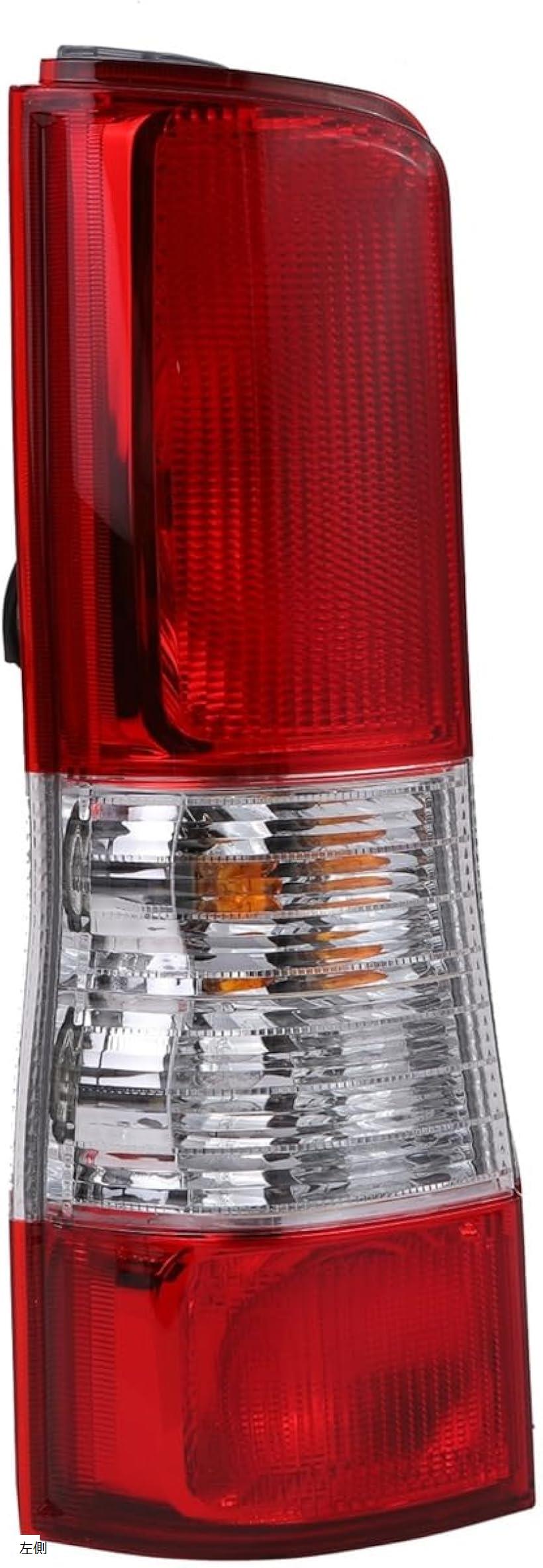互換品トヨタ 用 タウンエース ライトエース リア テールランプ S402M S412M 81550-BZ120 81560-BZ120 リヤ 純正タイプ 社外品 カスタム パーツ (左側)