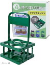 【楽天ランキング1位入賞】互換品 ドリンクキャリー ドリンクキャリア ドリンクホルダー カップホルダー 持ち歩き ボトルキャリー ビール ペットボトル 折り畳み式(グリーン, 4本)