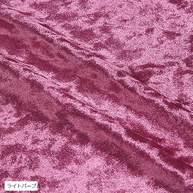 ダイヤモンド クラッシュ ベロア 生地 約 1mx1.5m裁断済み (ライトパープル)