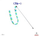 JP_SAKURA ねこじゃらし 猫じゃらし 鳥 羽 ロング おもちゃ 釣り竿(ブルー)