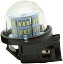 LED ナンバー灯 ライセンスランプ ライト 7000K カプラーオン スズキ エブリイ ワゴン DA64W DA17W バン DA64V DA17V キャリー トラック DA63T/DA65T DA16T アルト HA12S HA22S 等