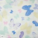 選べる13種 北欧 風 柄 生地 綿 ポリ 手芸 用 約2mx幅1.6m (蝶柄ブルー)