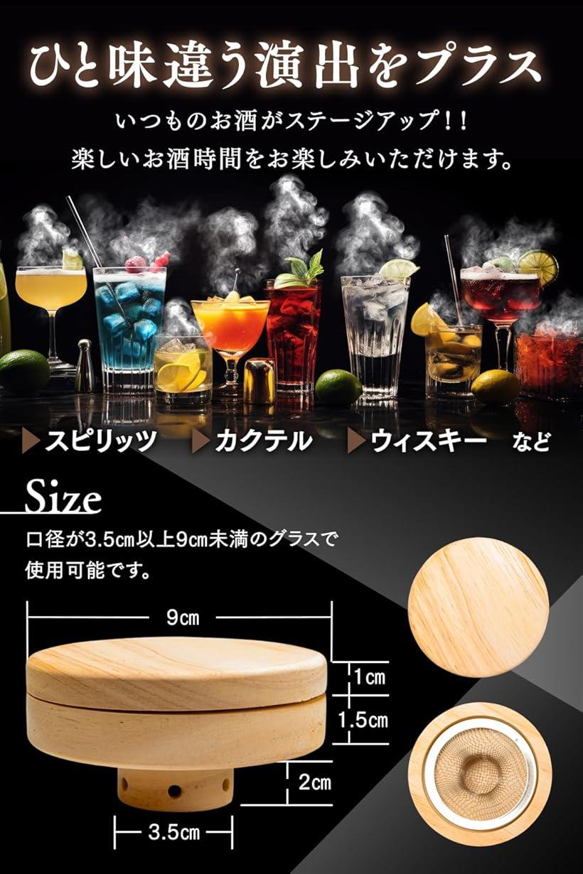 �С��ƥ�����侩 �����ƥ륹�⡼���� ���饹�ȥå� ���⡼���إå� ������ ������ �����ƥ륹�⡼�������å� ������ ���⡼���ޥ��� ���������� (���å�)