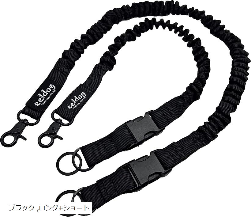 リーシュコード 釣り具 落下防止 ロング ショート 2本セット (ブラック, ロング+ショート)