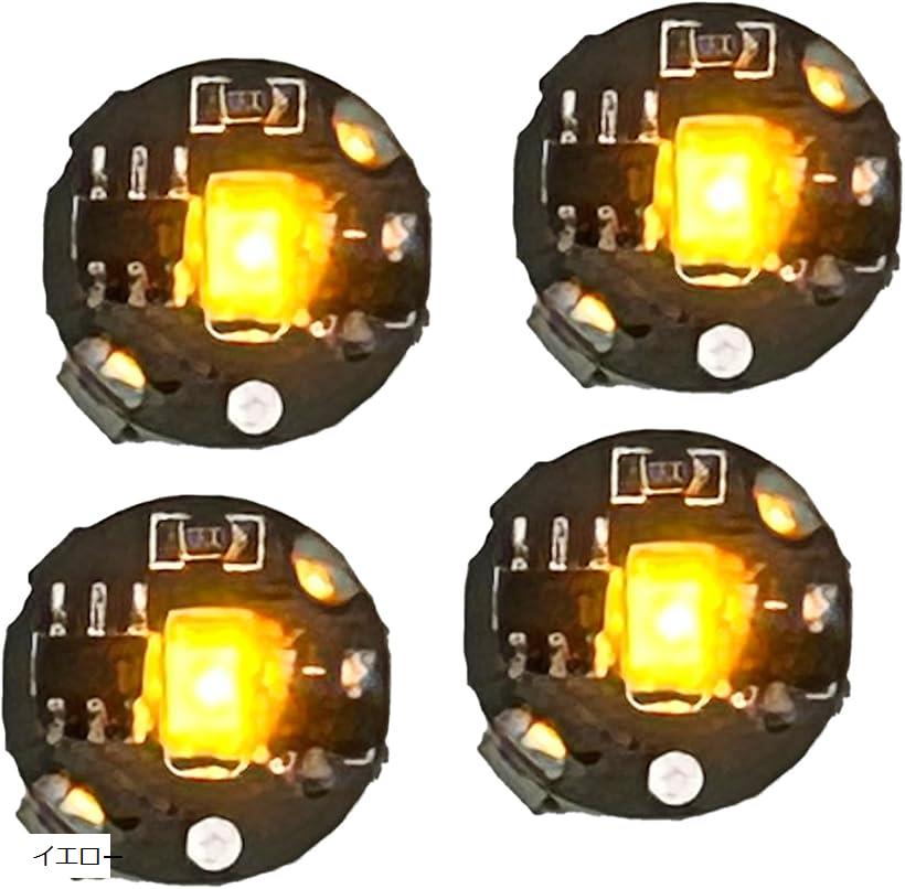 ワイヤレス LED ライト 点灯 点滅 超小型 マグネットスイッチ (イエロー, 直径9.5mm x 厚さ5mm)