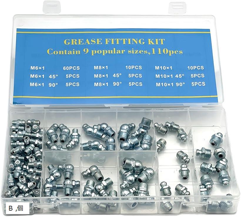 グリスニップル M6 M8 M10 ストレート 45度 90度 油圧 フィッティング 車 バイク メンテナンス SN-399-..