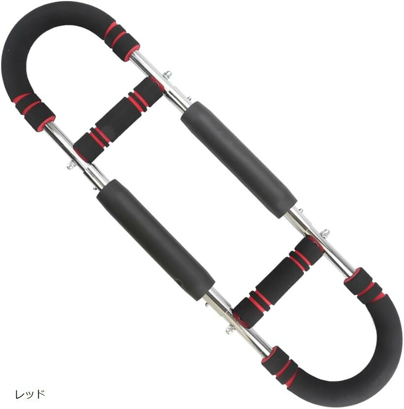 バリエーションコード : 2bus8n6h9i商品コード2brfx2u1n0商品名アームバー 筋トレ用 エキスパンダー トレーニング器具 大胸筋 広背筋 上腕二頭筋 腹筋 持ち運び簡単 2段階負荷調節可能 30-50KG 挟み込み防止ブラン...