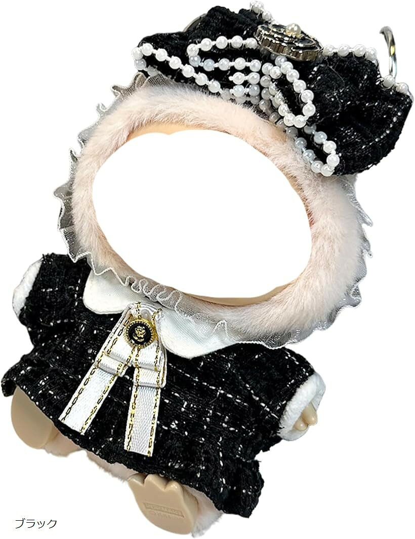 ラブブ用 服 ワンピース ぬいぐるみ 17cm (ブラック)