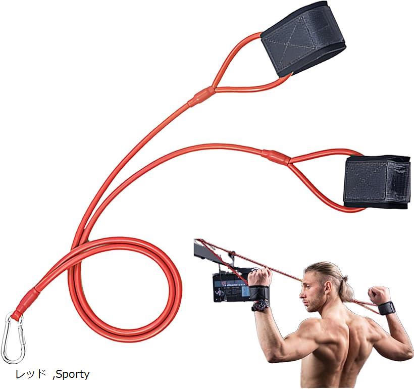 トレーニングチューブ 筋トレグッズ レッド Medium 6x11mm ゴムバンド 体幹 野球 ストレッチバンド フ..