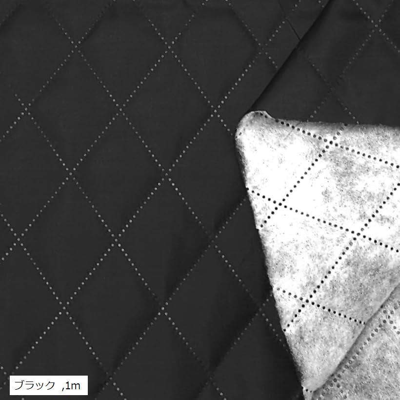 縫い糸なし キルト 生地 薄手 幅145cm キルティング 手芸 無地 布 コート 裏地 (ブラック, 1m)
