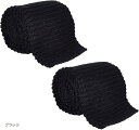 2点 リブニット 袖口用リブ生地 幅約70~83mm 95%コットン 厚み弾性リブ生地 野球ユニフォーム ウエストバンド ネックライン 布 DIY袖口(ブラック)