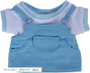 人形 ぬいぐるみ ぬい服 サロペット オーバーオール Tシャツ セット(ライトブルー, サロペット 20cm)