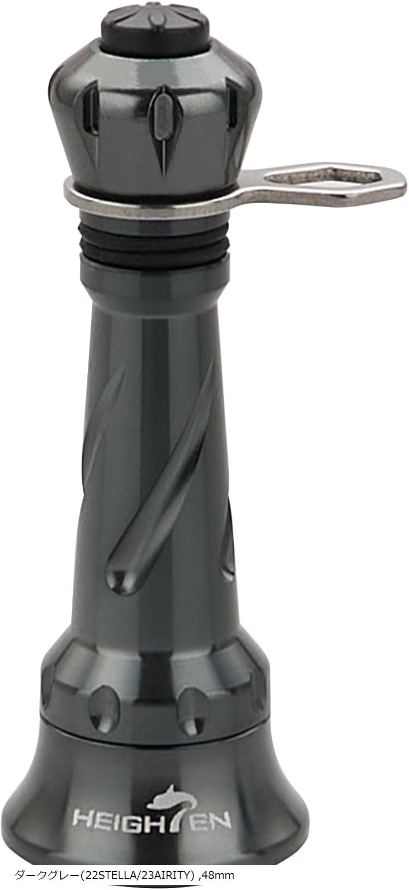 リール スタンド 不可折り畳むシマノ SHIMANO ダイワ DAIWA スピニングリール 通用 夜光 フックキーパー ラインストッパー 1112 (ダークグレー(22STELLA/23AIRI, 48mm)