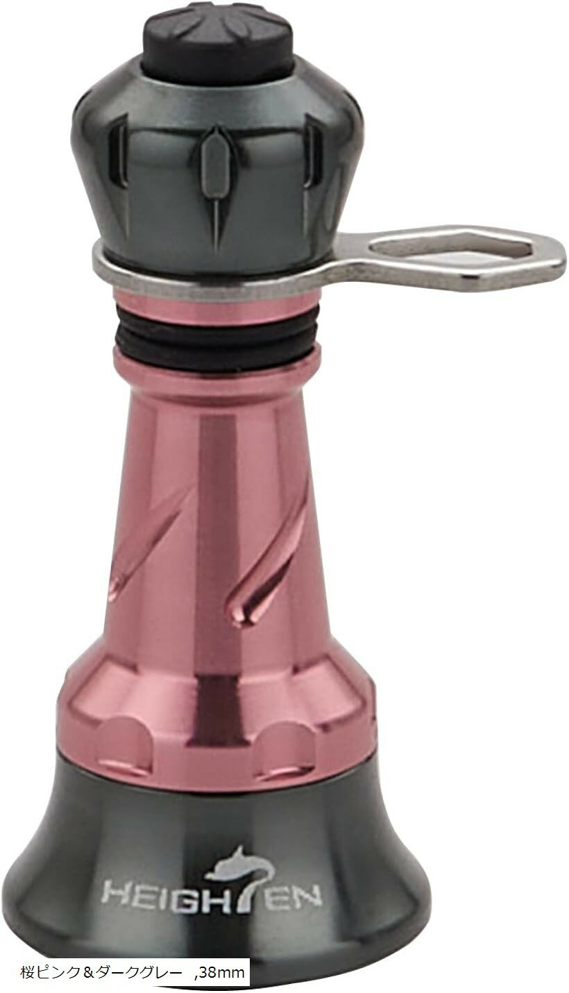 リール スタンド 不可折り畳むシマノ SHIMANO ダイワ DAIWA スピニングリール 通用 夜光 フックキーパー ラインストッパー (桜ピンク＆ダークグレー, 38mm)