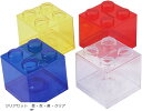 貯金箱 プラスチック製 4個セット カラフル 透明 目標シール付き 知育 教育玩具 ギフト 大容量 こども向け 取り出せる 500円玉 100円 お札(クリアセ...