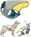 クールベスト 犬 簡単着用 ひんやり 冷却ベスト クーリングベスト 大型犬 小型犬 中型犬 ペットクーリングベスト 夏(グレーxイエロー, 2XL)