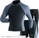 ラッシュガード メンズUVカット機能 UPF50+・接触冷感・速乾機能・高伸縮素材 長袖 フルジップ 水着対応 オーバーサイズ 紫外線対策 水陸両用(3点セットWGRG02(グレーXブラック), 2XL)