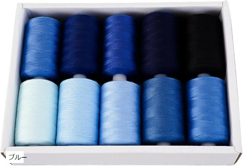 ミシン糸 10巻セット 普通地用 約900m/巻 (ブルー)