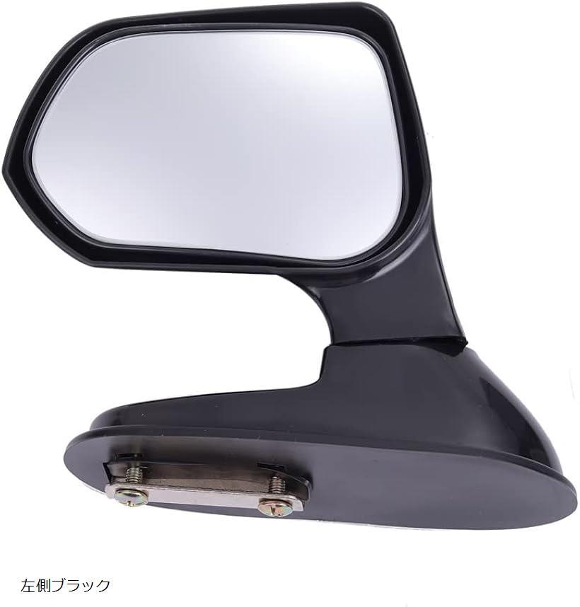 互換品サイドビュー アシスタントミラー 汎用タイプ アンダー 死角補助 ドアミラー トランク (左側ブラック)