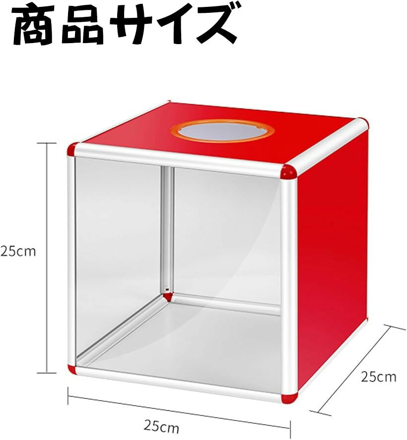 ����Ȣ 25cm ��������� ȾƩ�� ���������ܥå��� ��ɼȢ ���٥�ȡ��ѡ��ƥ����� �Ȥ�Ω�Ƽ� (��å�)