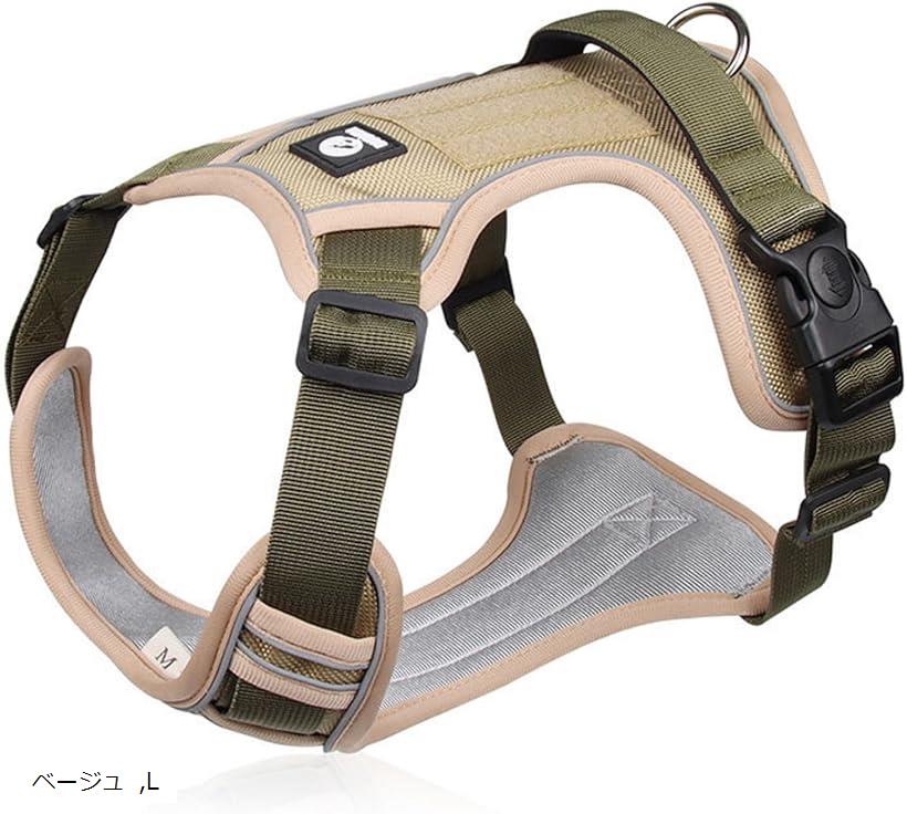 犬用ハーネスセット タグを貼り付け可能 リード付き 頑丈 耐久性 ノーストレス 窒息防止 調整可能 フォ..